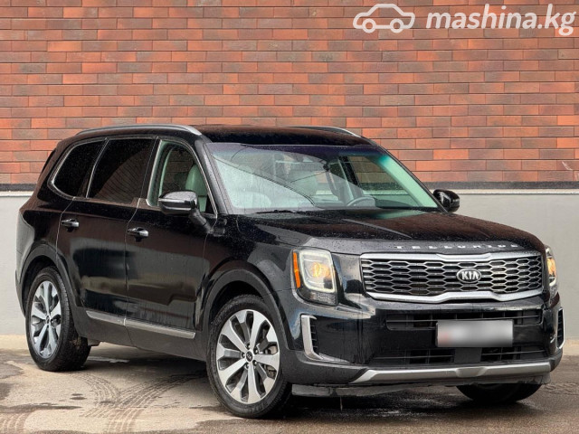 Kia Telluride