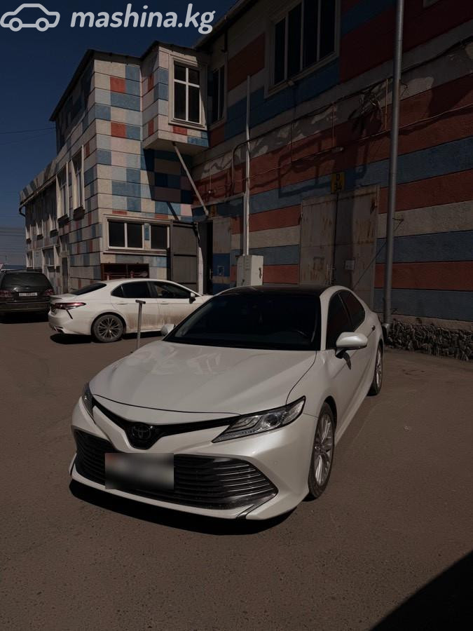 Слайд #10