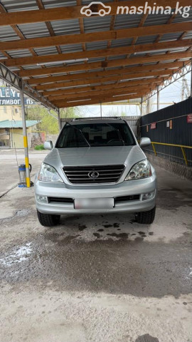 Lexus GX