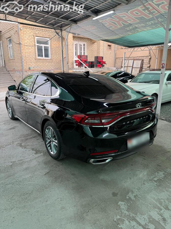 Слайд #10