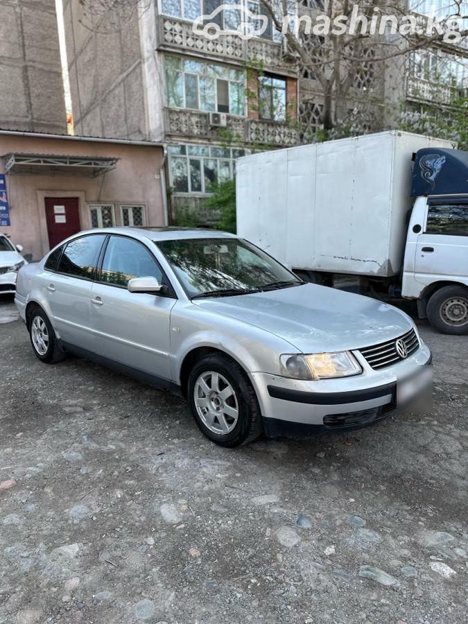 Слайд #7