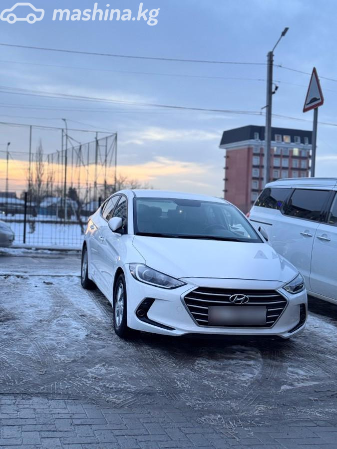 Слайд #16