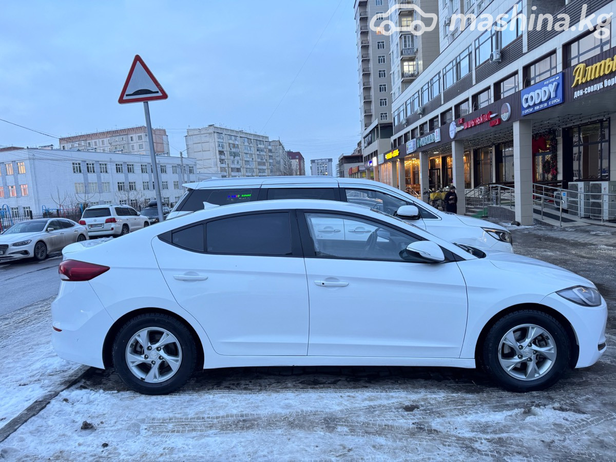 Слайд #9