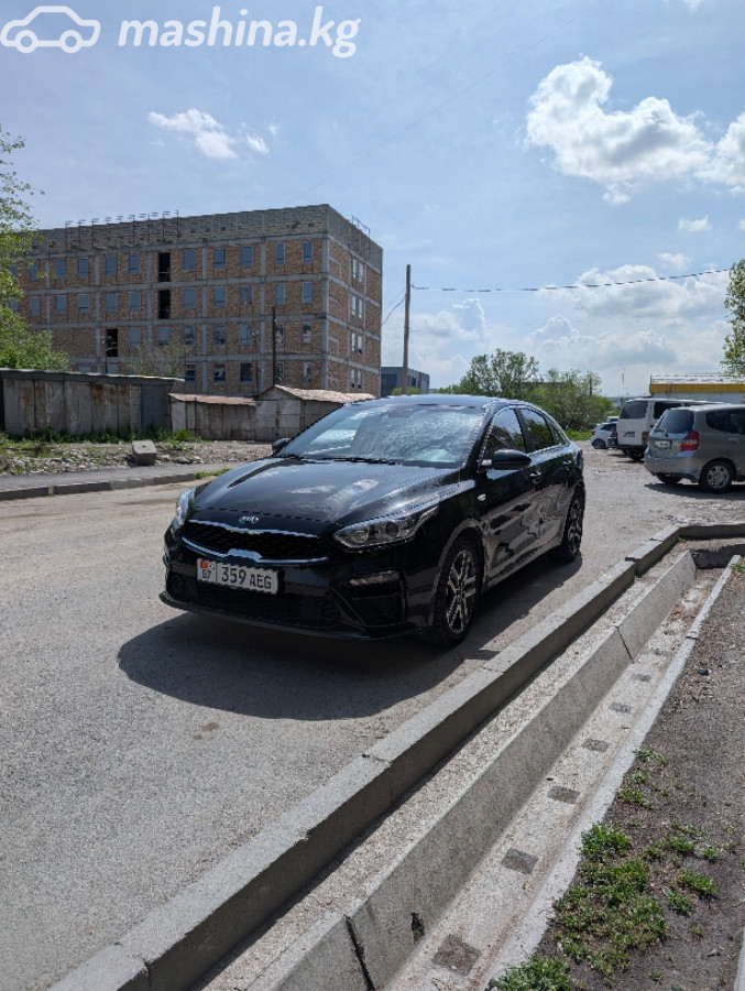 Слайд #10