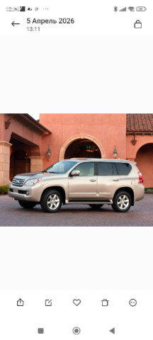 Lexus GX