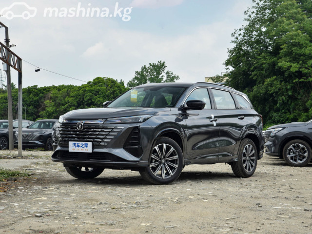 Changan CS75PLUS