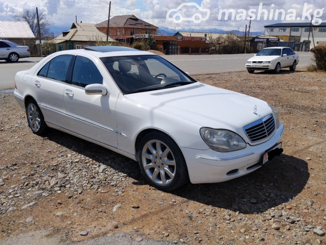 Mercedes-Benz S-Класс