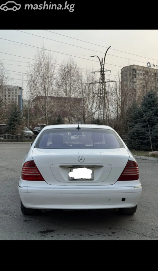 Слайд #18