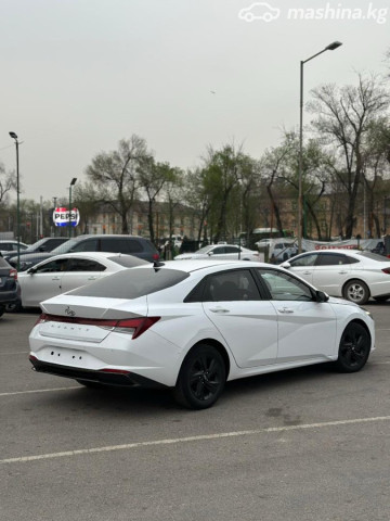 Слайд #6