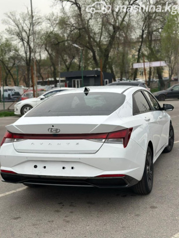 Слайд #7