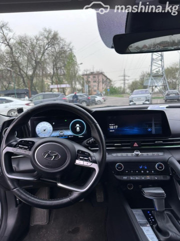 Слайд #8