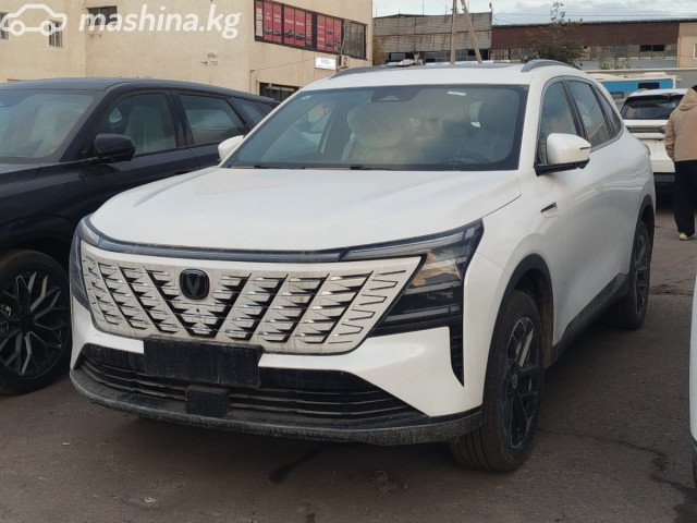 Changan CS75PLUS