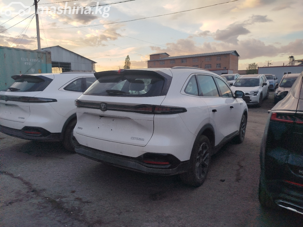 Слайд #16