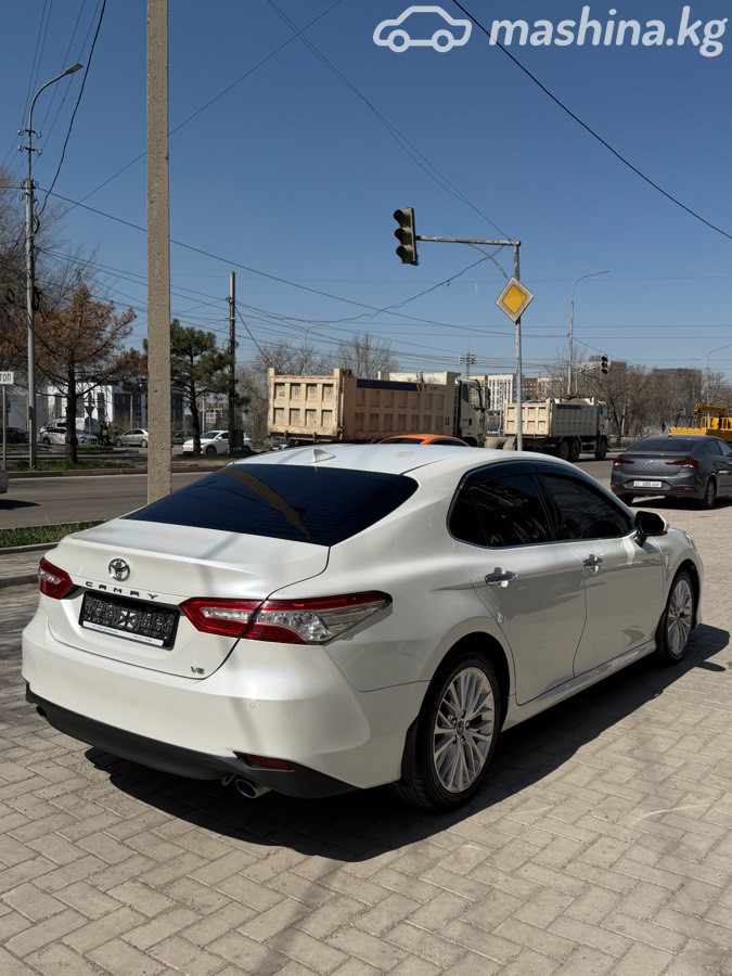 Слайд #15