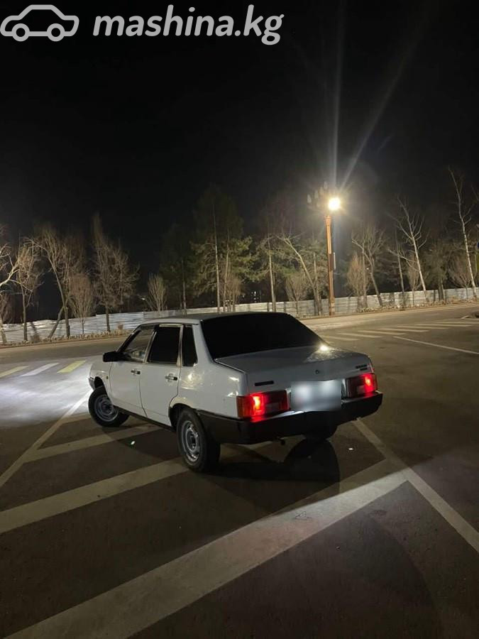 Слайд #16