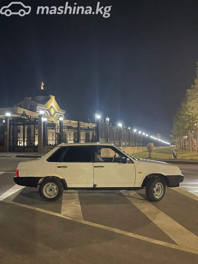 Слайд #17
