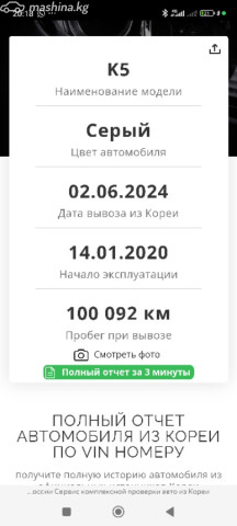 Слайд #10