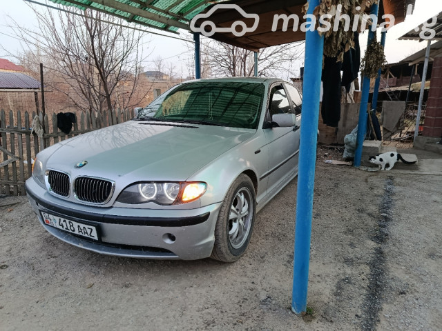 BMW 3 серии