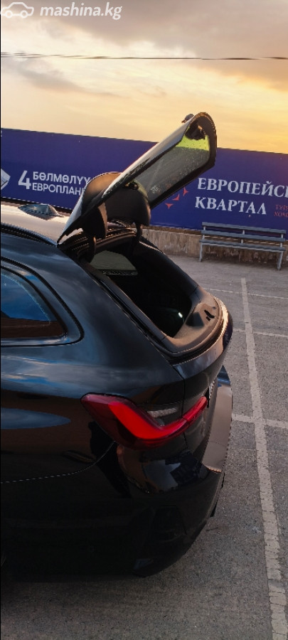 Слайд #19