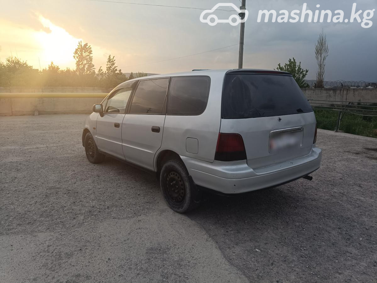 Слайд #15