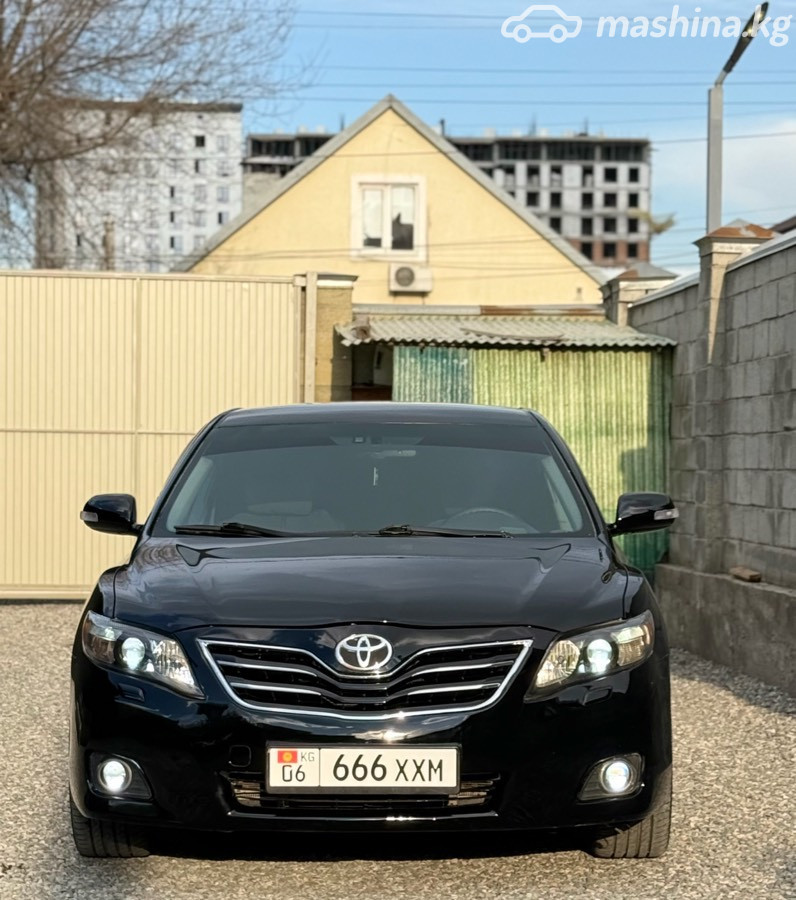 Слайд #15