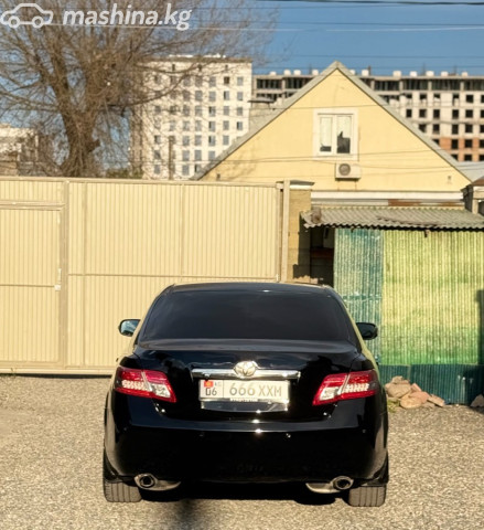 Слайд #6