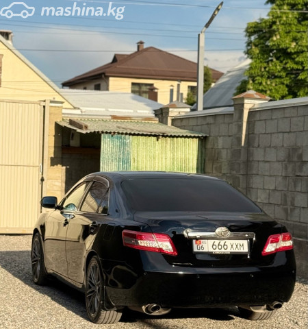 Слайд #7