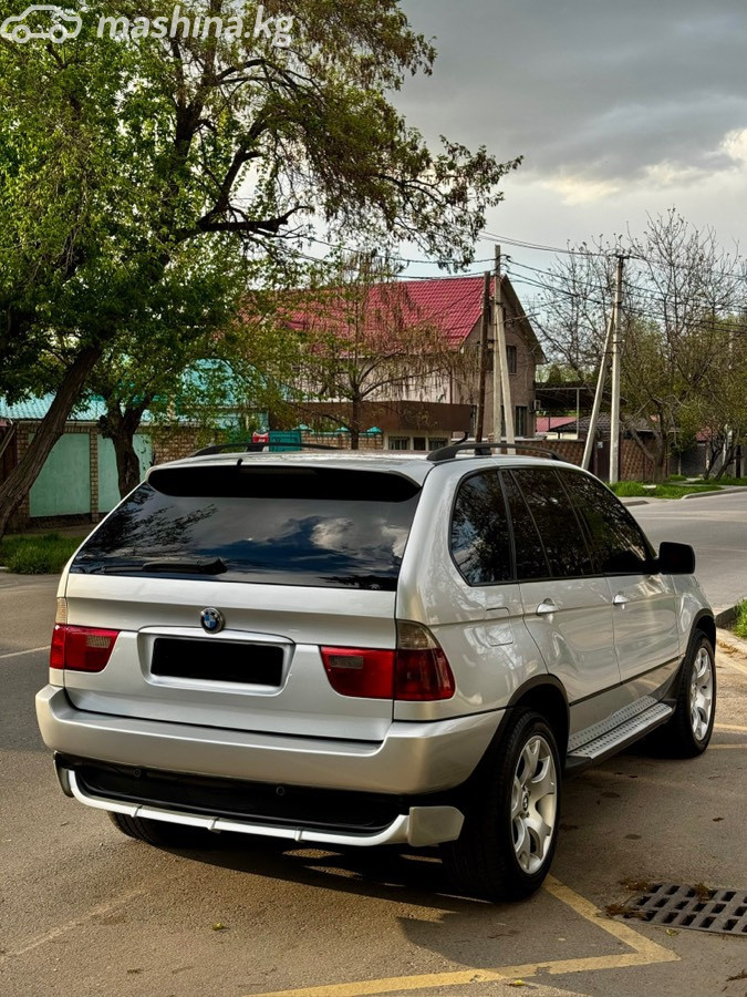 Слайд #15