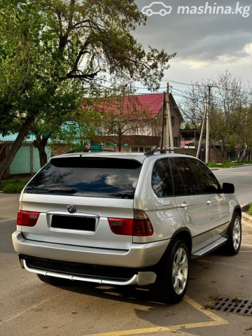 Слайд #6