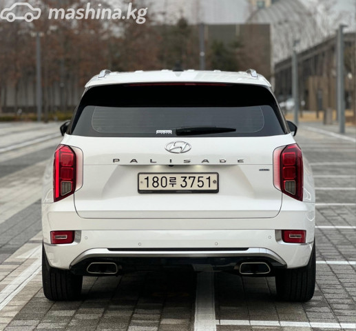 Слайд #7