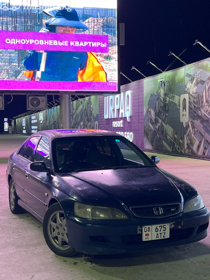 Слайд #9