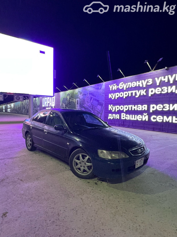 Слайд #10