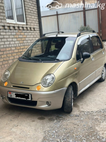 Слайд #8