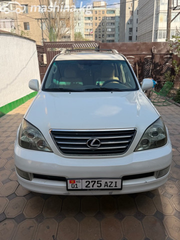 Lexus GX