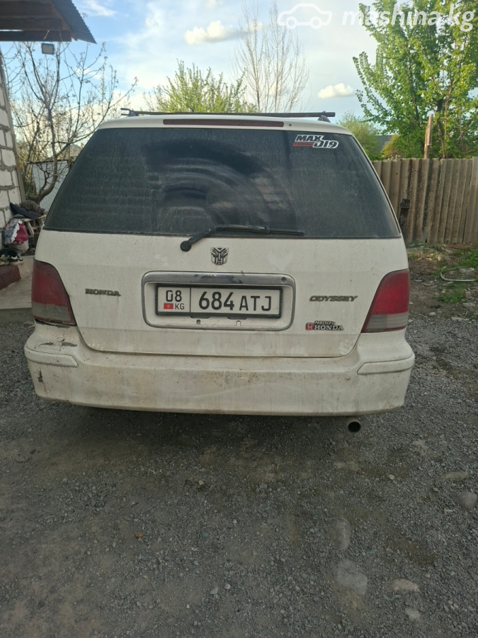 Слайд #16