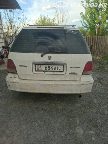 Слайд #8