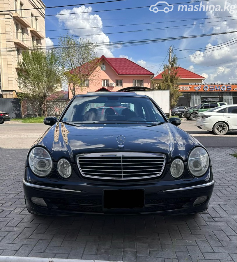 Слайд #14