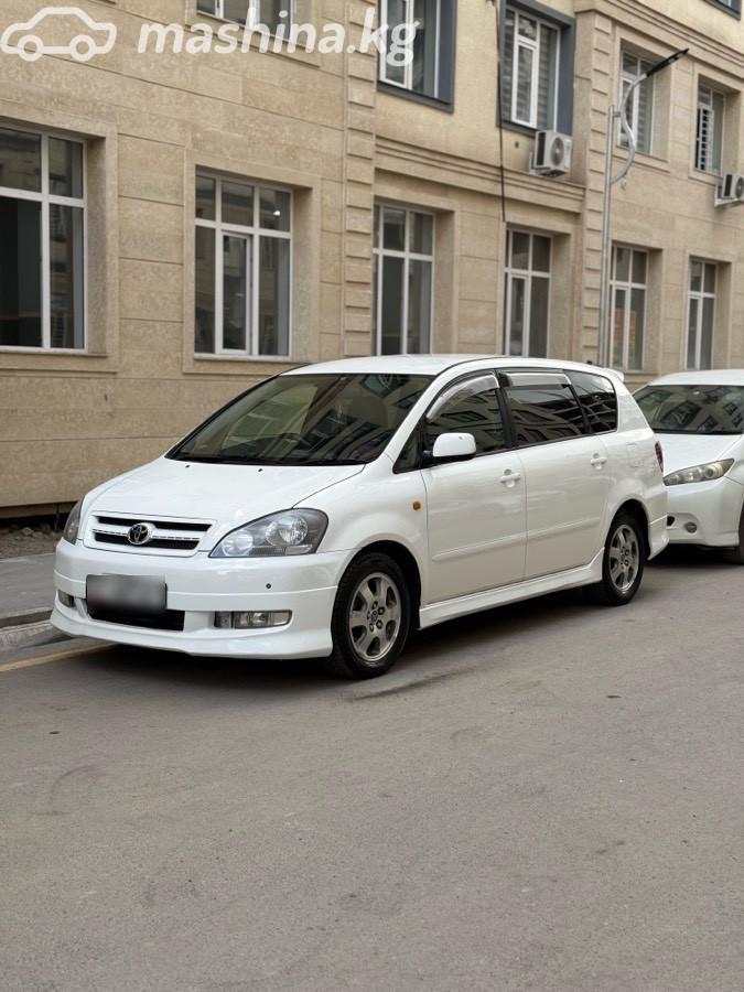 Слайд #7