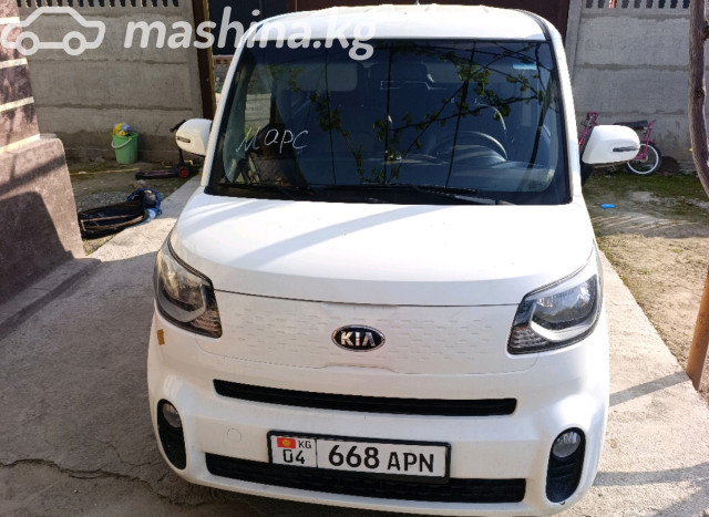 Kia Ray