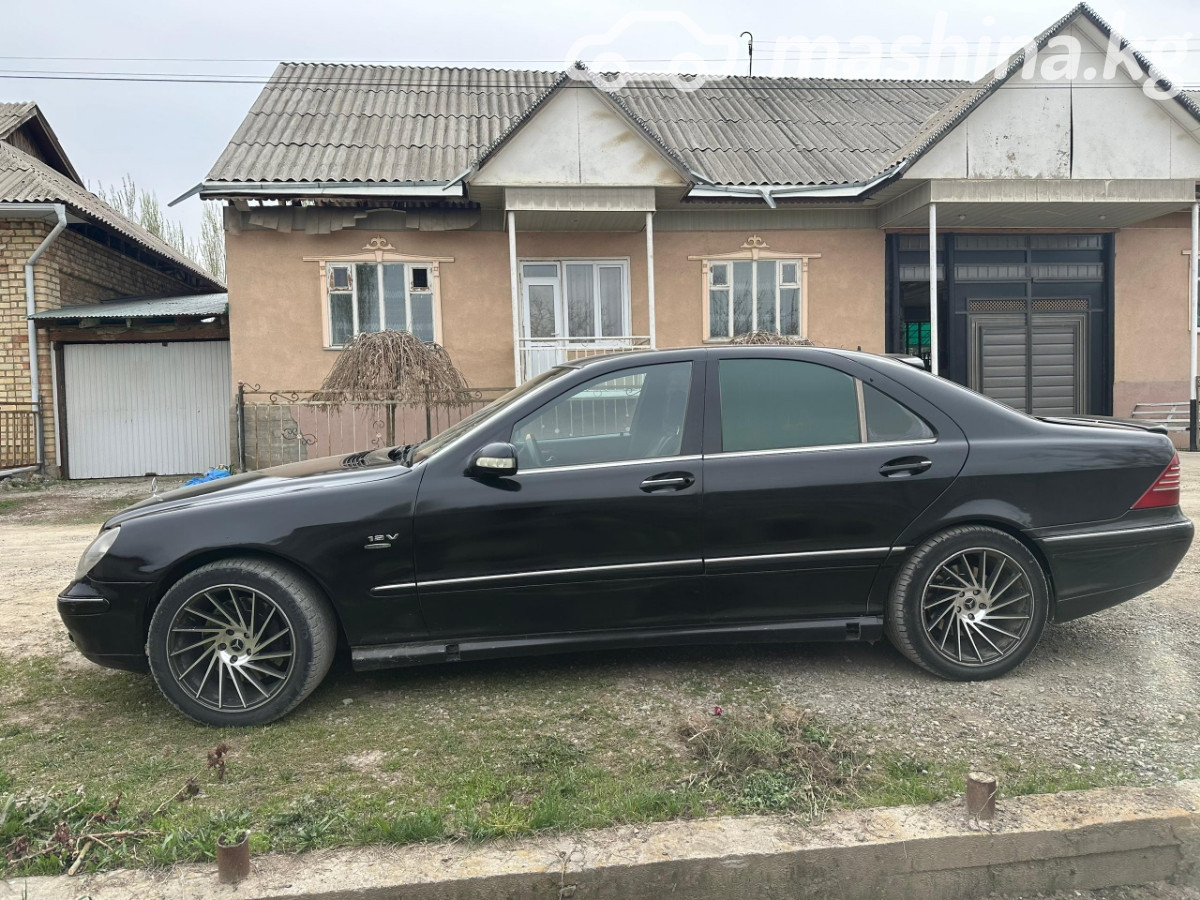 Слайд #8