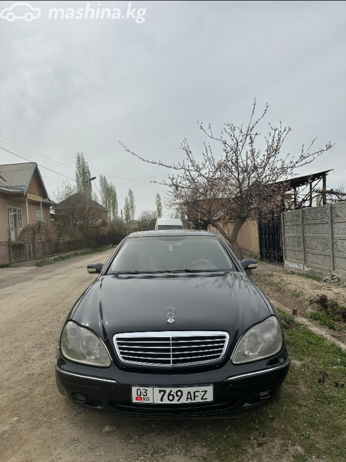 Слайд #9