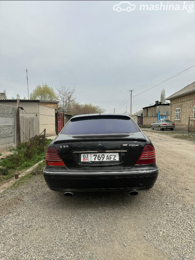 Слайд #10
