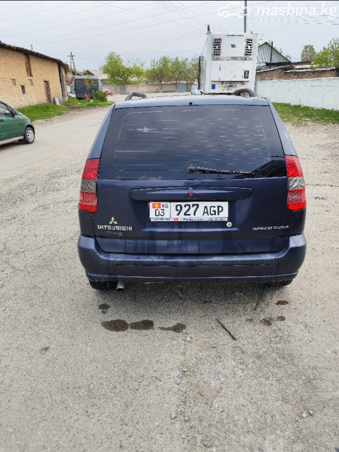 Слайд #9