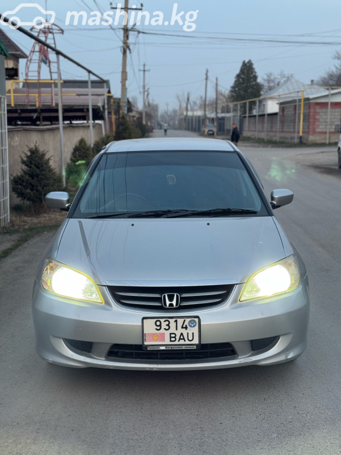 Слайд #12