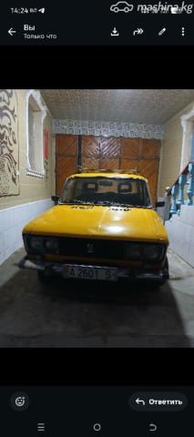 ВАЗ (Lada) 2106
