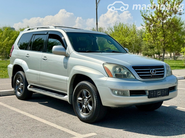 Lexus GX