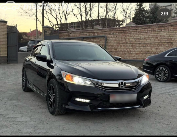 Honda Accord