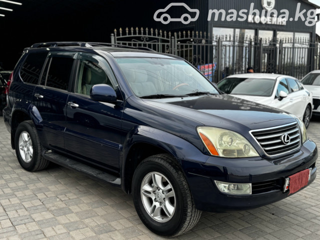 Lexus GX