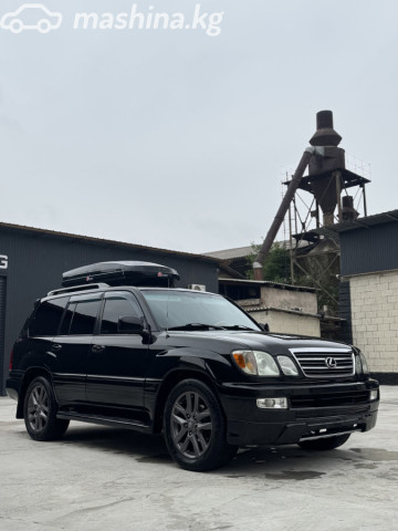 Lexus LX