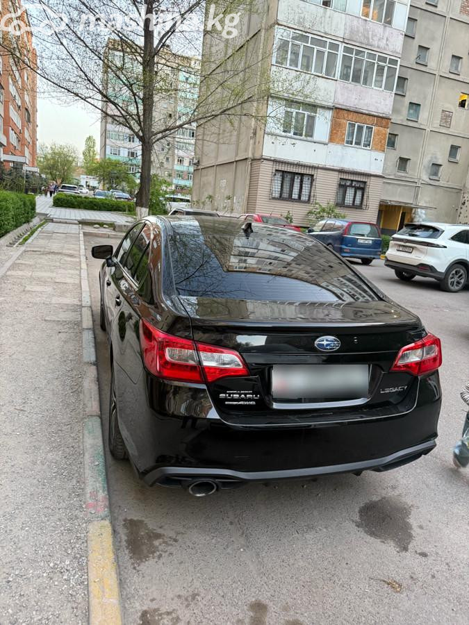 Слайд #6